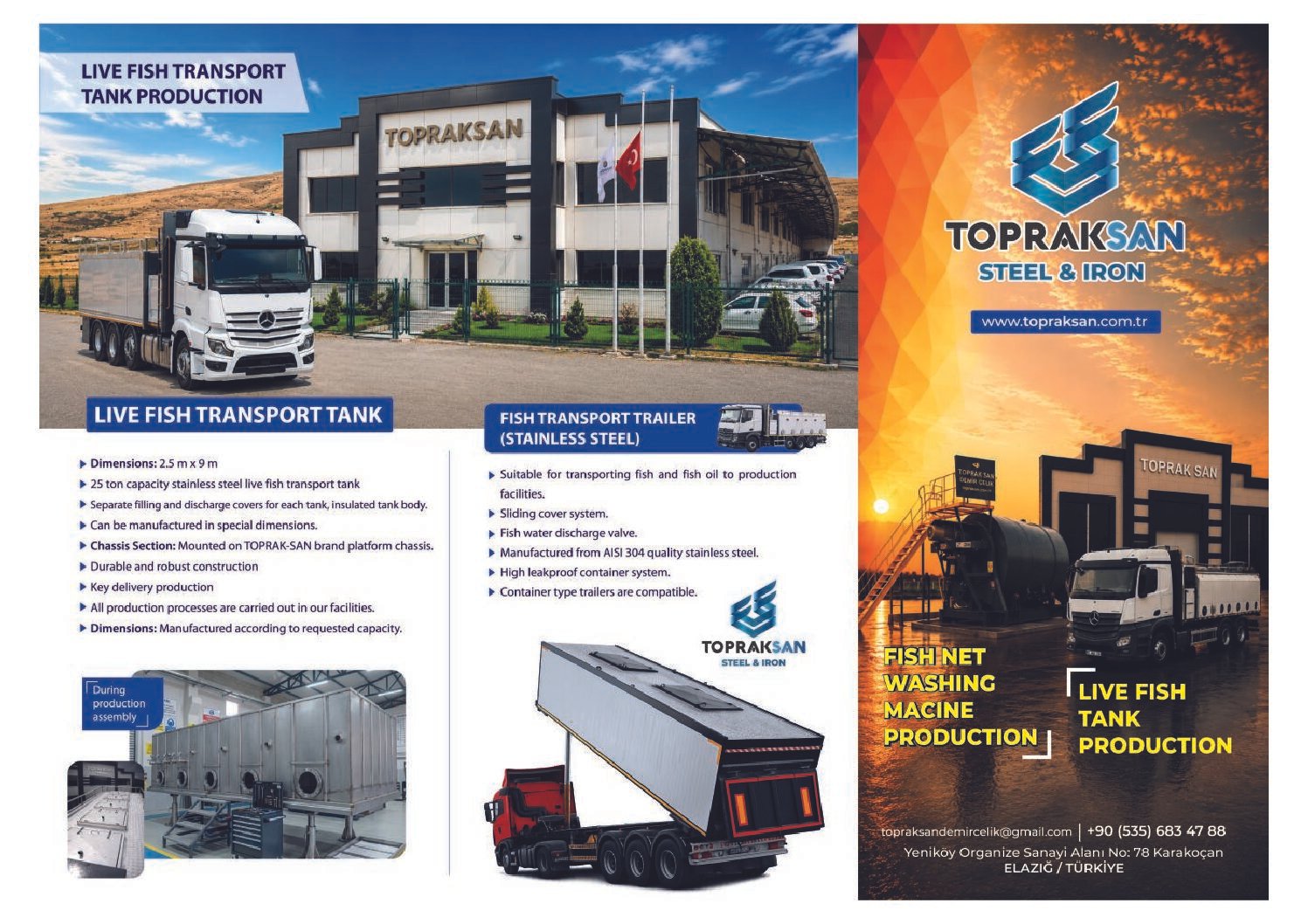 English A3 Brochure PDF kapak görseli